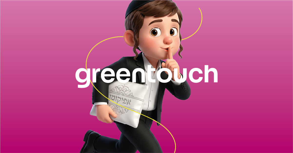 Greentouch Store logo