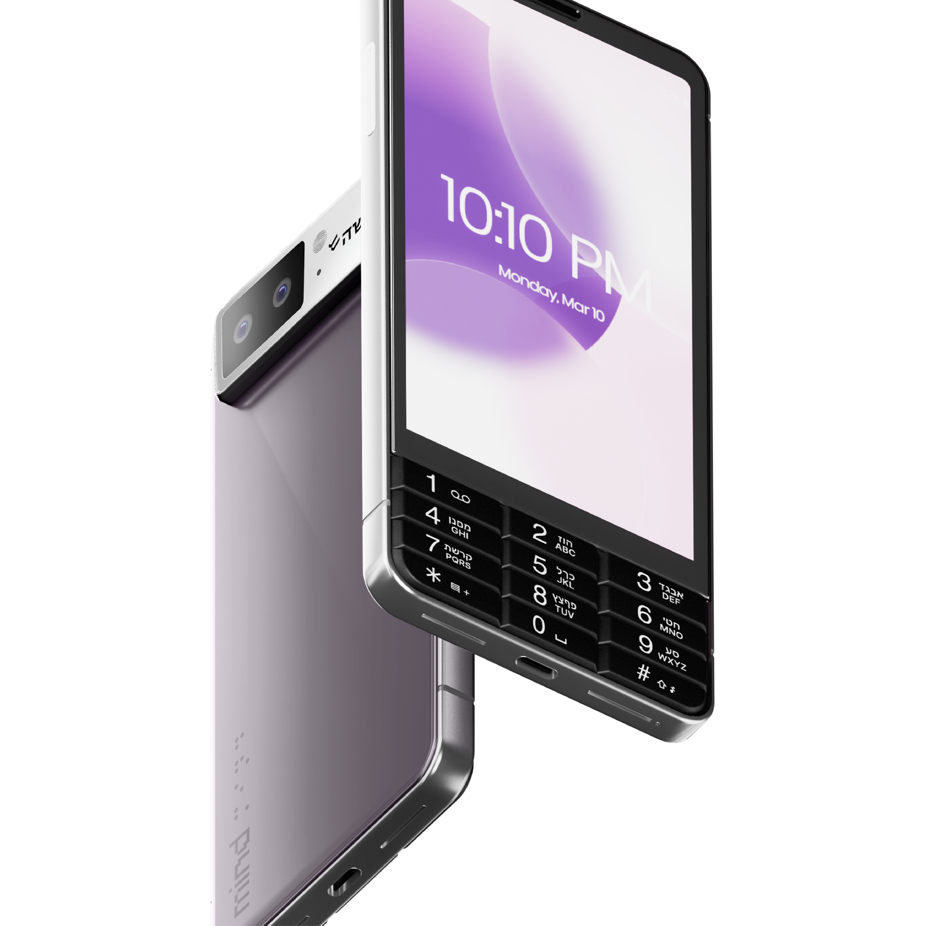 Phone 2 Pro Pre Order