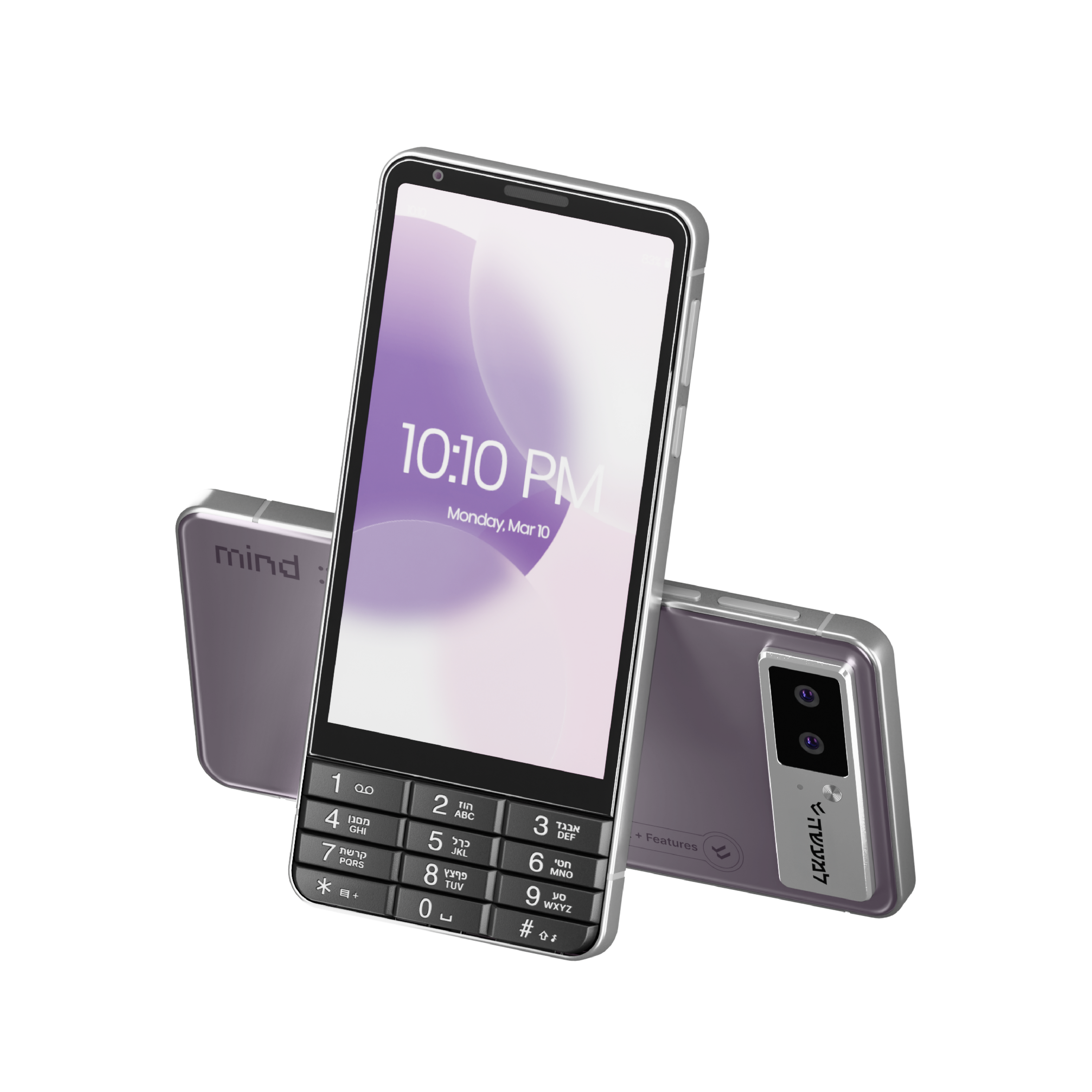 Phone 2 Pro Pre Order