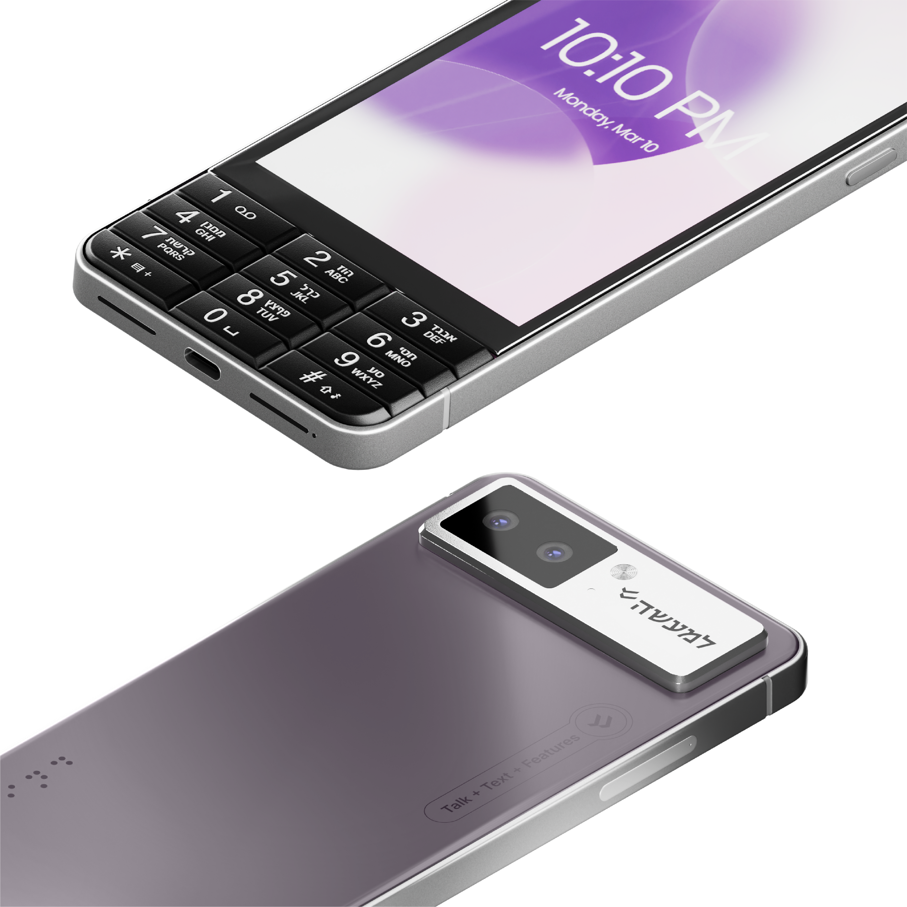 Phone 2 Pro Pre Order