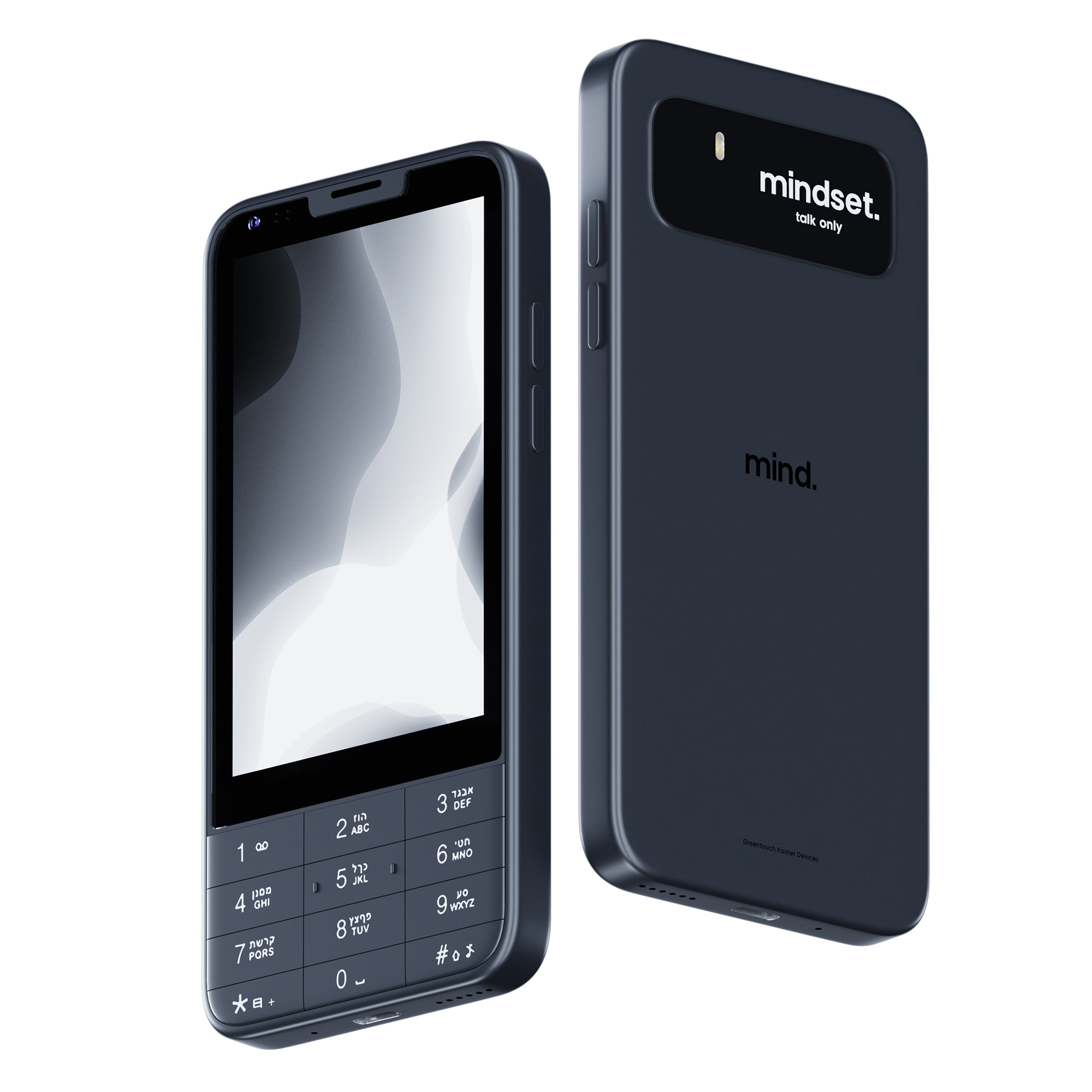 Mindset Talk only - Mind Phone - Kosher phone 4G LTE