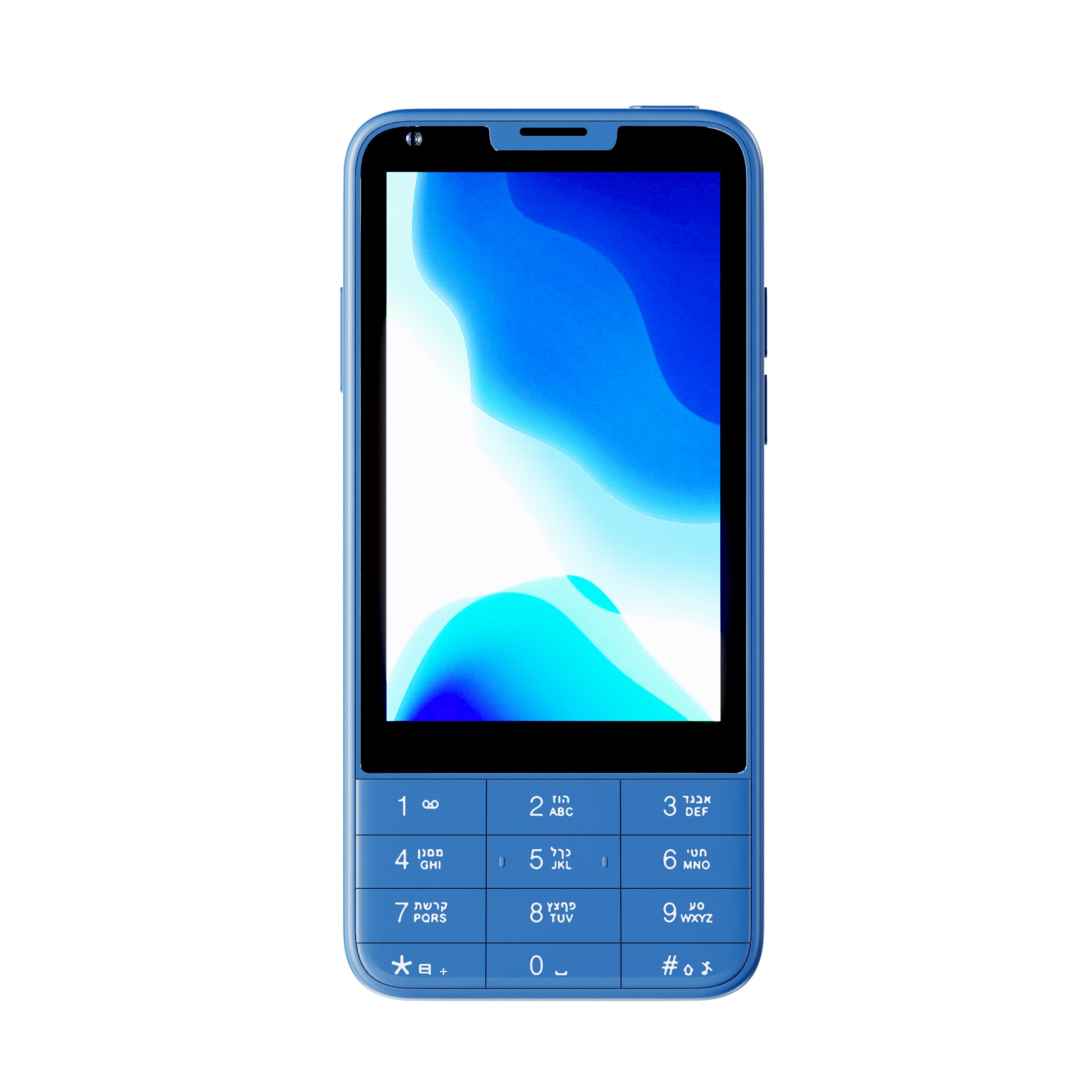 Mindset Talk only - Mind Phone - Kosher phone 4G LTE