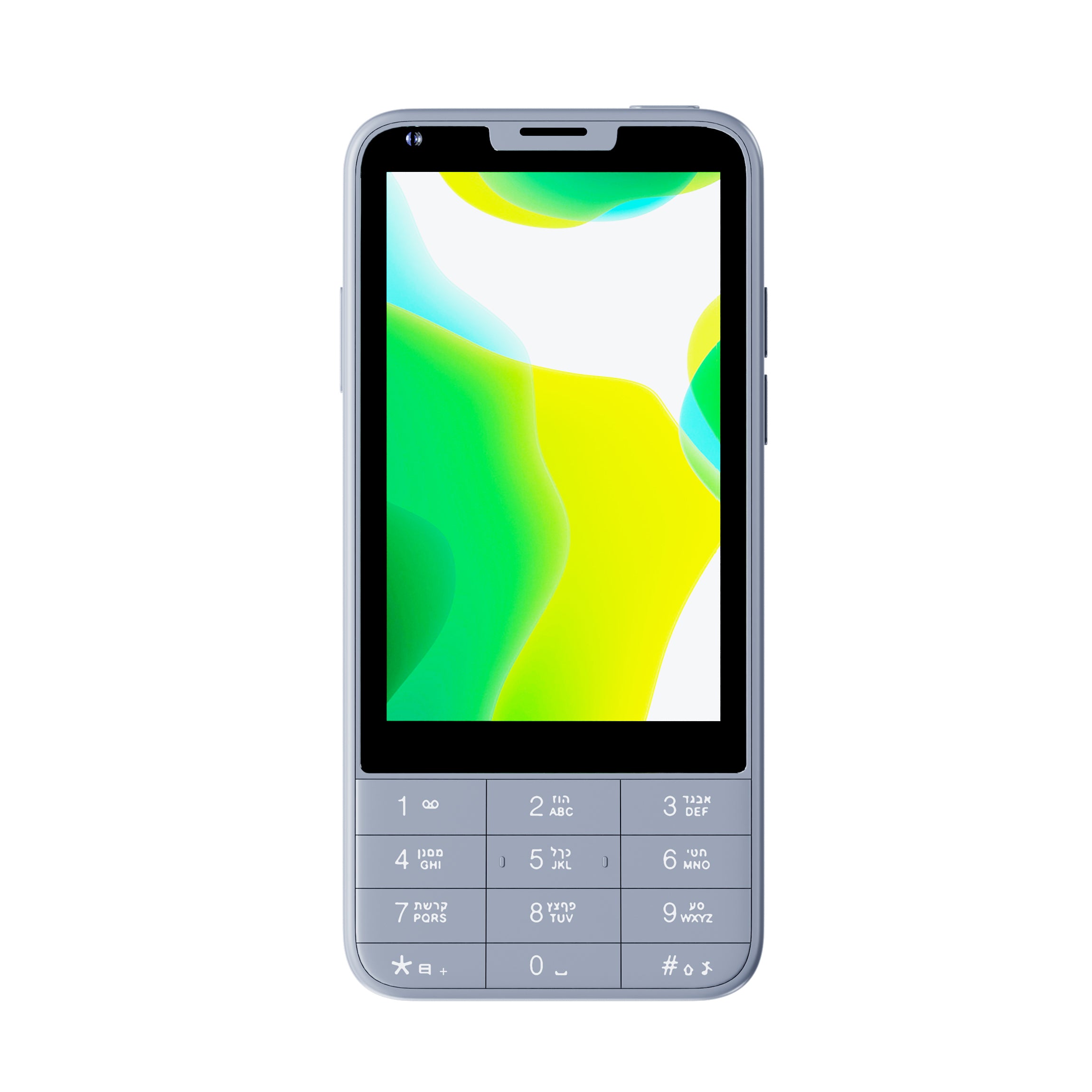 Mindset Talk only - Mind Phone - Kosher phone 4G LTE